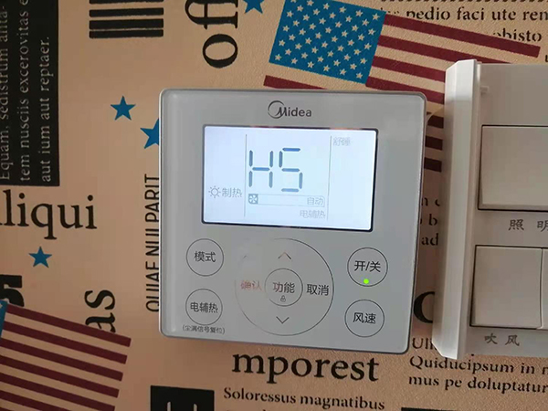 阳曲美的空调维修