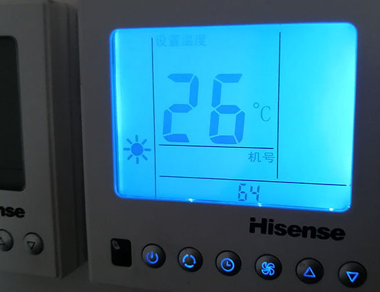 阳曲海信中央空调维修电话在哪里找